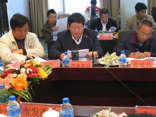 丽江市召开建设工程抗震设防管理和地震安全性评价工作座谈会